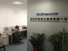 �����ڹ�˾�������v����CBD���֘�